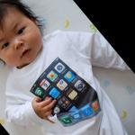 Wot?  No Wifi?